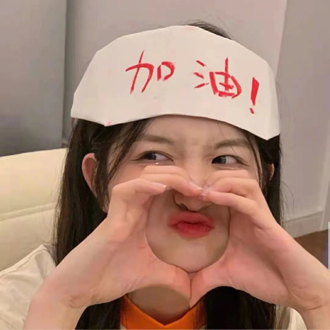 我的战争